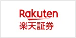 楽天証券ロゴ