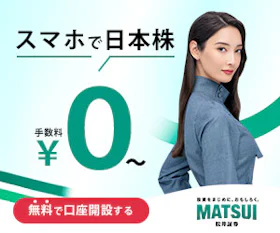 投信工房バナー