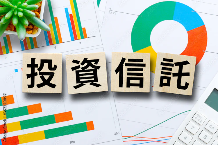 投資信託ってなに？仕組みを解説 記事サムネイル