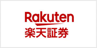 楽天証券ロゴ
