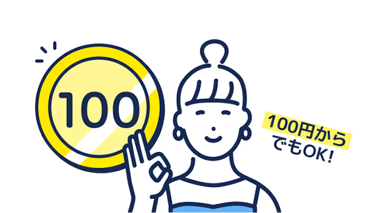 100円